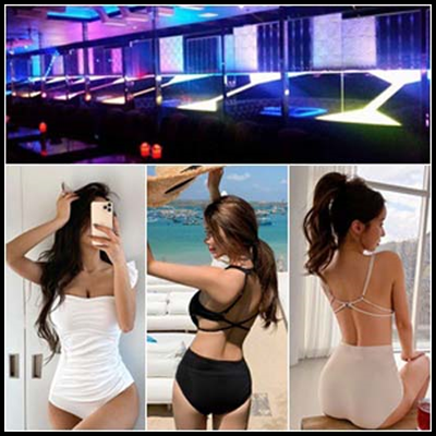 제주도유흥