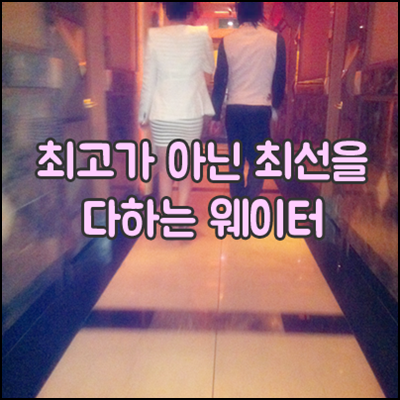 성남국빈관나이트 🌙 에서 찾은 30대 후반 유부녀의 특별한 밤